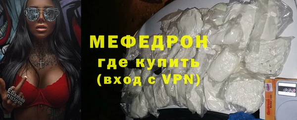 гидропоника Бердск