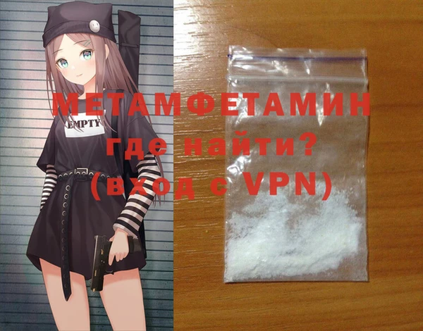 амф Богданович