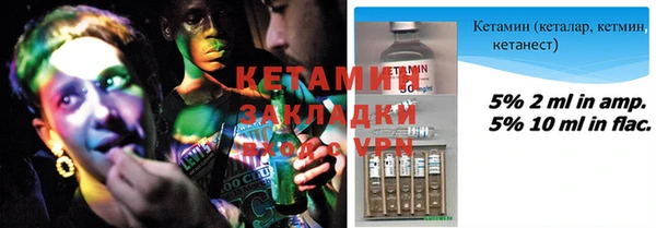 дурь Белоозёрский
