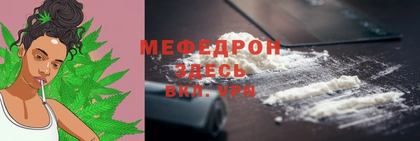 синтетический гашиш Артём