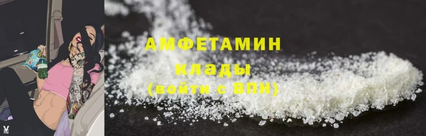 кокаин колумбия Богородск