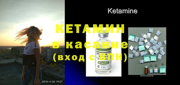 твердый Бугульма