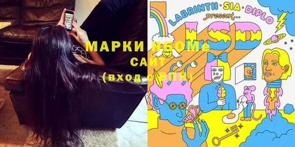 прущая мука Ачинск