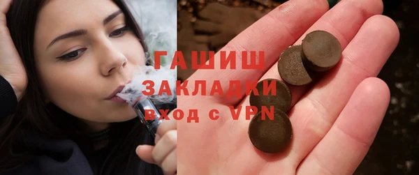 амф Богданович