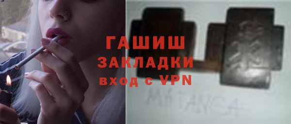амф Богданович
