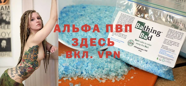 кокаин колумбия Богородск