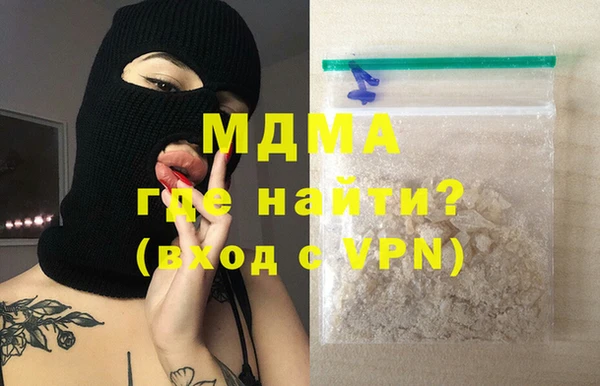 амф Богданович