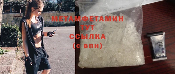амф Богданович