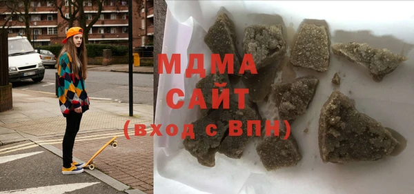 кокаин колумбия Богородск