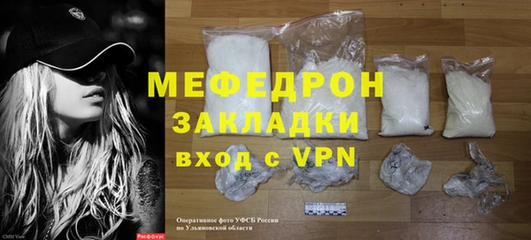 синтетический гашиш Артём