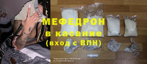 кокаин колумбия Богородск