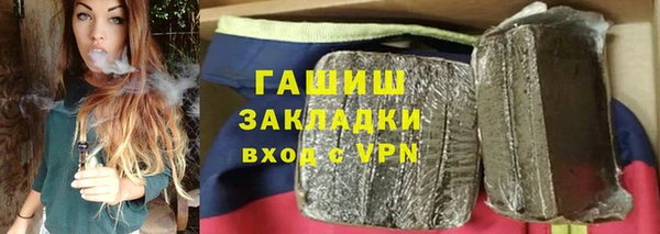 амф Богданович
