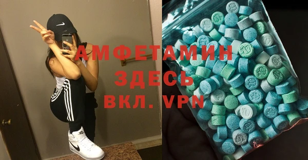 кокаин колумбия Богородск