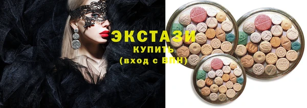 дмт Белокуриха