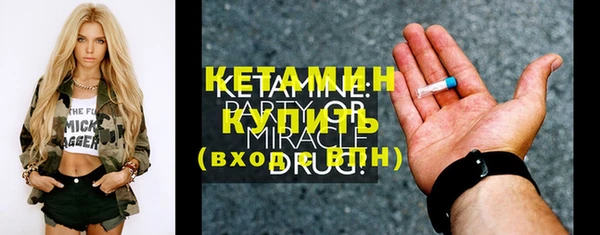 амф Богданович