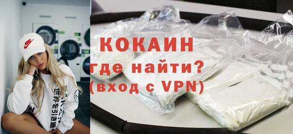 амф Богданович