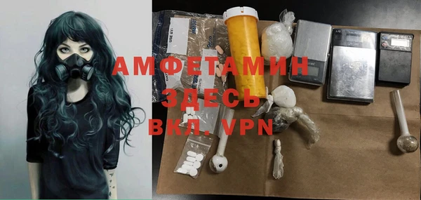 кокаин VHQ Богородицк